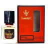 SevavereK MW5621 (Marc-Antoine Barrois Ganymede), 30 ml