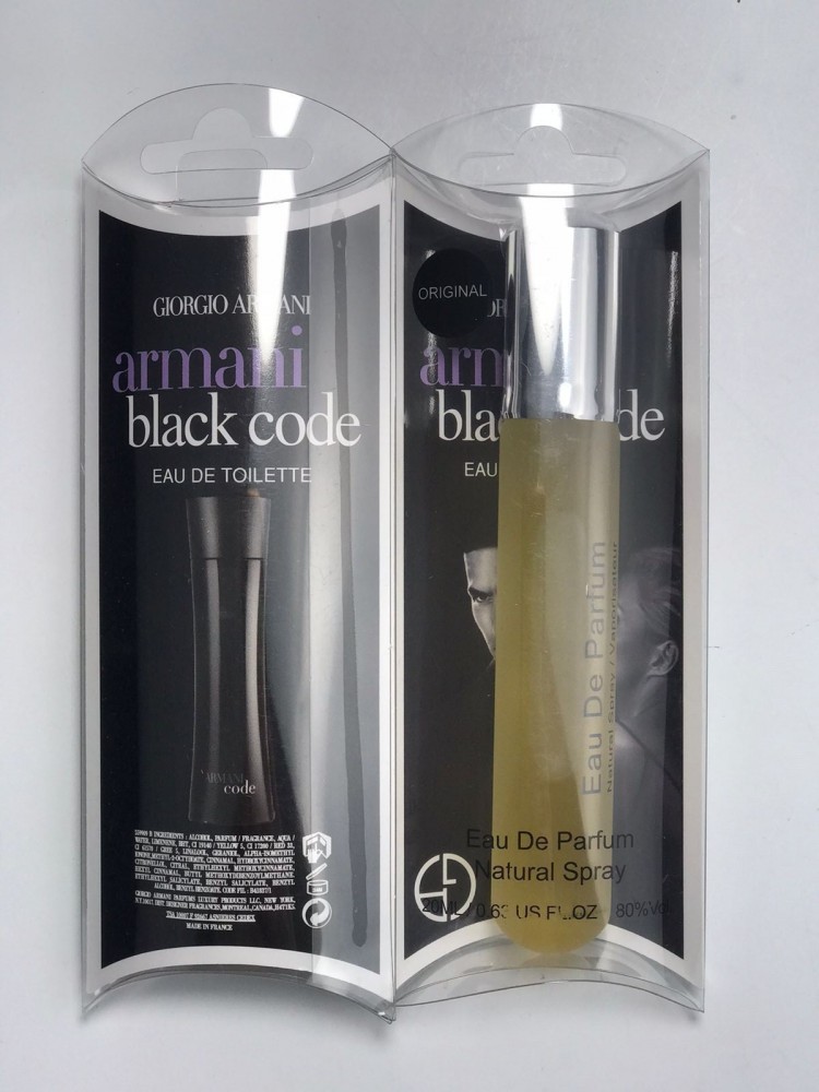 Perfume armani code black store