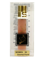 Shaik 20 мл W56 (Calvin Klein Euphoria)