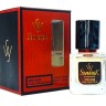 SevavereK MW5620 (Z&R B Pepper & A, N), 30 ml