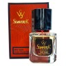 SevavereK MW5620 (Z&R B Pepper & A, N), 30 ml