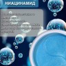 Гидрогелевые патчи с коллагеном Dolly Milano Collagen Hydrogel Eye Patch 80 шт