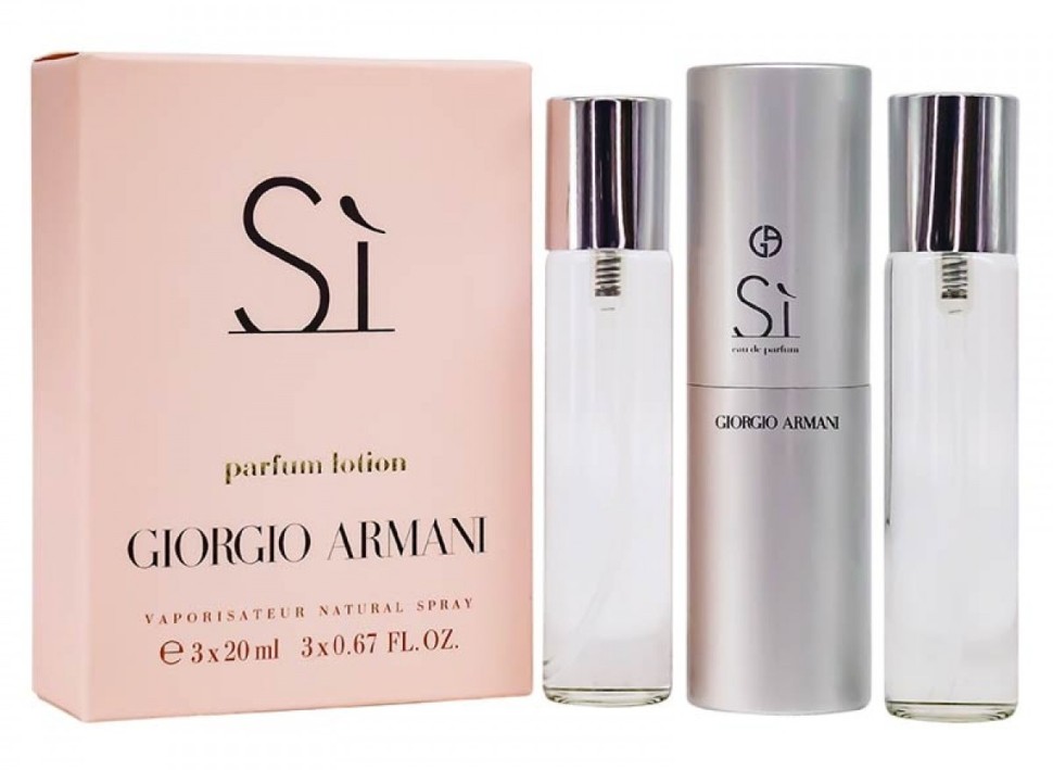 Набор Мини 3x20 мл - Giorgio Armani Si