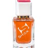 Shaik W 470 (Kajal Dahab) 50 мл