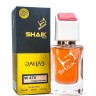 Shaik W 470 (Kajal Dahab) 50 мл