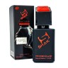 Shaik Don't Stop W890 (Carolina Herrera Good Girl Blush), 50 ml