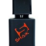 Shaik Don't Stop W890 (Carolina Herrera Good Girl Blush), 50 ml