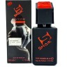 Shaik Don't Stop W890 (Carolina Herrera Good Girl Blush), 50 ml