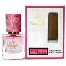 SevavereK W5114 (Chanel Chance Eau Tendre), 30 ml