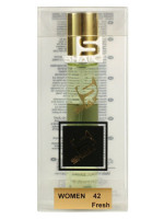 Shaik 20 мл W42 (Chanel Chance Eau Fraiche)