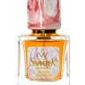SevavereK W5110 (Chanel Coco Mademoiselle), 30 ml