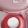 Гидрогелевые патчи с личи Dolly Milano Litchi Hydrogel Eye Patch 80 шт