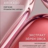 Гидрогелевые патчи с личи Dolly Milano Litchi Hydrogel Eye Patch 80 шт