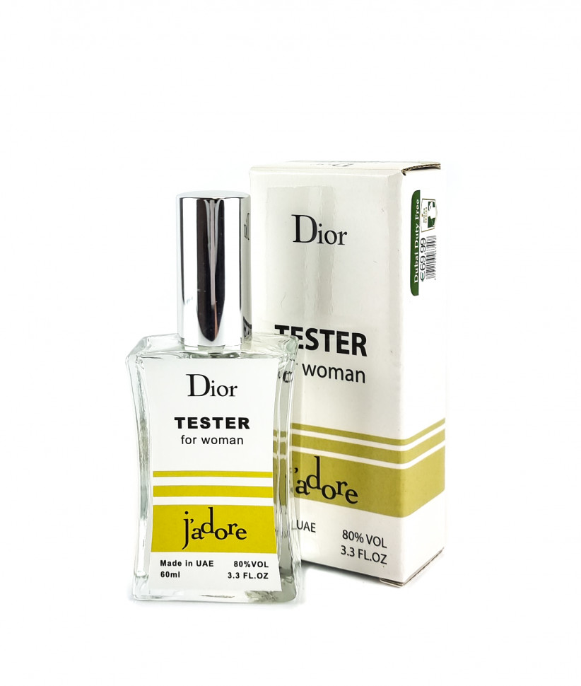 Christian Dior J`adore (for woman) - TESTER 60 мл