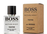 Мини-Тестер Hugo Boss Boss Bottled Night 50 мл (ОАЭ)