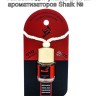 Ароматизатор для авто Shaik №246 (Yves Saint Laurent Black Opium) Ароматизатор для авто Shaik №246 (Yves Saint Laurent Black Opium)