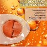 Гидрогелевые патчи с апельсином Dolly Milano Orange Hydrogel Eye Patch 80 шт