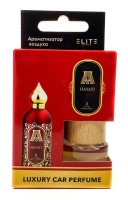 Автопарфюм в коробке Attar Collection Hayati 8 мл