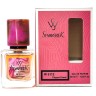 SevavereK W5112 (Chanel Chance Eau de Parfum), 30 ml