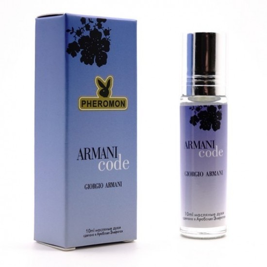 Масляные духи с феромонами Giorgio Armani Code Pour Femme 10 мл