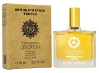 Тестер Dolce &amp; Gabbana Devotion Pour Homme 65 мл (ОАЭ)