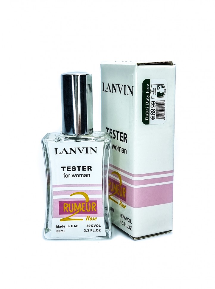 Lanvin Rumeur 2 Rose (for woman) - TESTER 60 мл