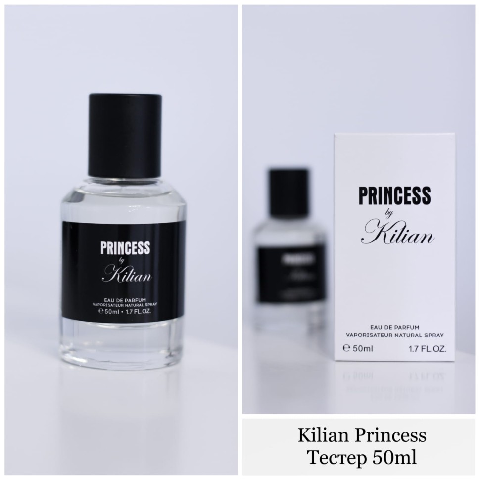 Мини-тестер By Kilian I Don't Need A Prince By My Side To Be A Princess 50 мл (LUX)