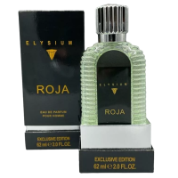 Мини-тестер Roja Dove Elysium Pour Homme (LUX) 62 ml