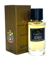 Мини-парфюм 55 мл Luxe Collection Burberry My Burberry