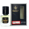 SevavereK M5111 (Giorgio Armani Acqua di Gio Pour Homme), 30 ml