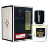 SevavereK M5111 (Giorgio Armani Acqua di Gio Pour Homme), 30 ml