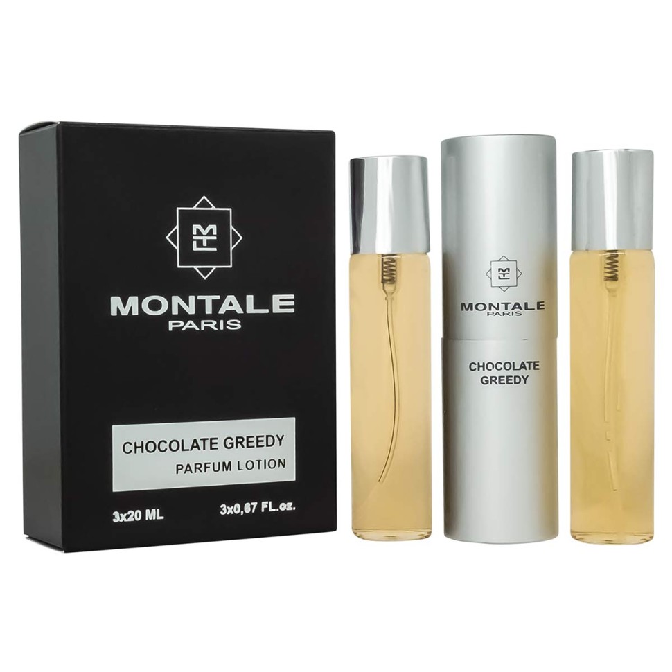 Набор Мини 3x20 мл - Montale Chocolate Greedy