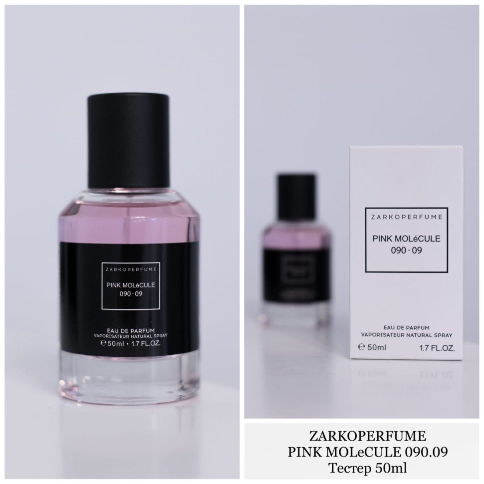 Мини-тестер Zarkoperfume Pink Molecule 090.09 50 мл (LUX)