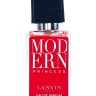 Мини-парфюм 25 ml ОАЭ Lanvin Modern Princess