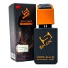 Shaik Don't Stop MW889 (Ard Al Zaafaran Saheb), 50 ml