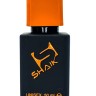 Shaik Don't Stop MW889 (Ard Al Zaafaran Saheb), 50 ml