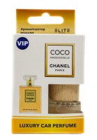 Автопарфюм в коробке Chanel Coco Mademoiselle 8 мл