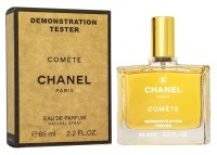 Тестер Chanel Comete 65 мл (ОАЭ)