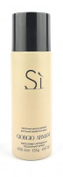Парфюмированный дезодорант Giorgio Armani Si 200 ml (Для женщин)