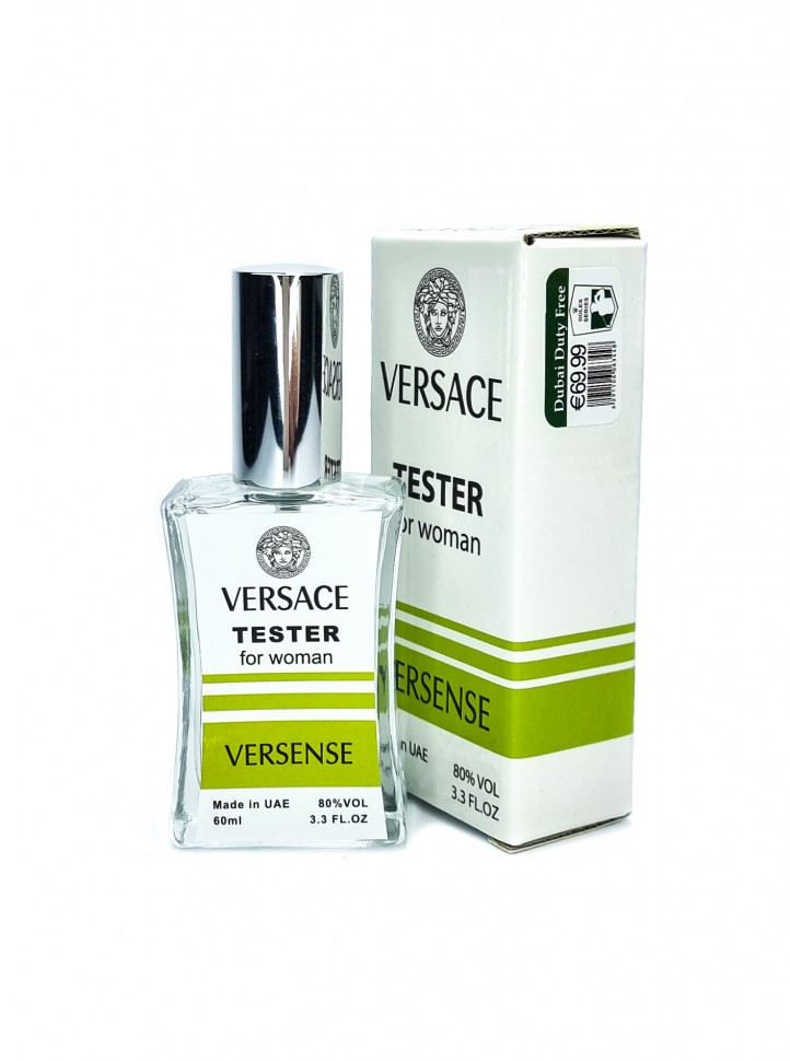 Versace Versense (for woman) - TESTER 60 мл
