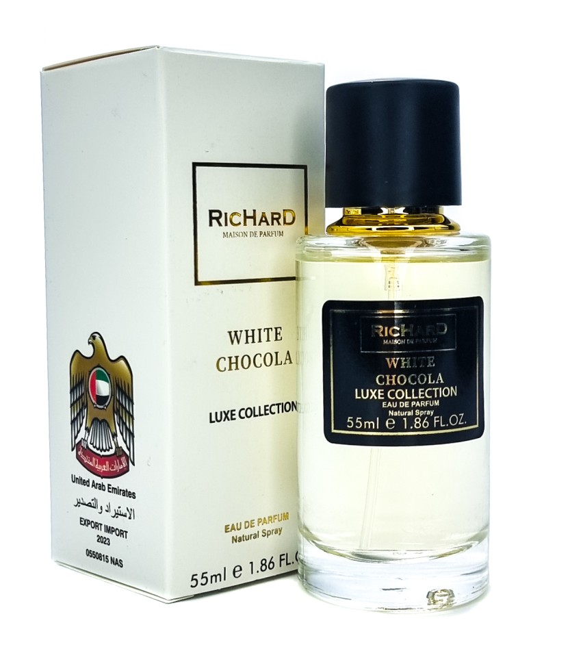 Мини-парфюм 55 мл Luxe Collection Richard White Chocola