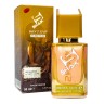Shaik Don't Stop MW887 (Tiziana Terenzi Kirke), 50 ml