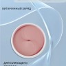 Гидрогелевые патчи с клубникой Dolly Milano Strawberries Hydrogel Eye Patch 80 шт