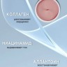 Гидрогелевые патчи с клубникой Dolly Milano Strawberries Hydrogel Eye Patch 80 шт