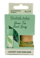 Автопарфюм в коробке Elizabeth Arden Green Tea 8 мл