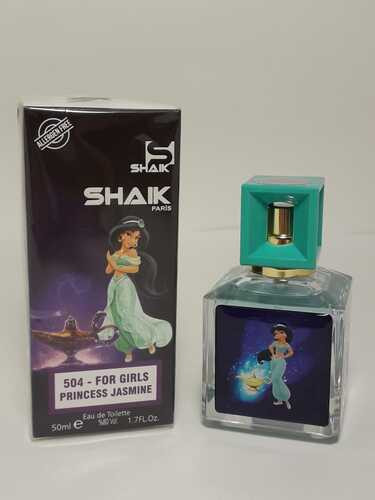 Shaik 504 for girls "Princess Jasmine" 50ml (детский)
