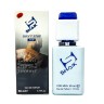 Shaik Don't Stop M883 (Paco Rabanne Invictus), 50 ml