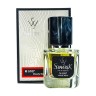 SevavereK M5107 (Chanel Egoiste Platinum), 30 ml