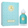 Attar Collection Slate Blue 80 мл (AD) Attar Collection Slate Blue 80 мл (AD)