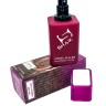 Shaik Don't Stop MW903 (Tom Ford Lost Cherry ), 50 ml